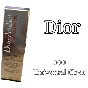 DIOR Addict Lip Glow Oil 000 Universal Clear .20Fl oz NEW